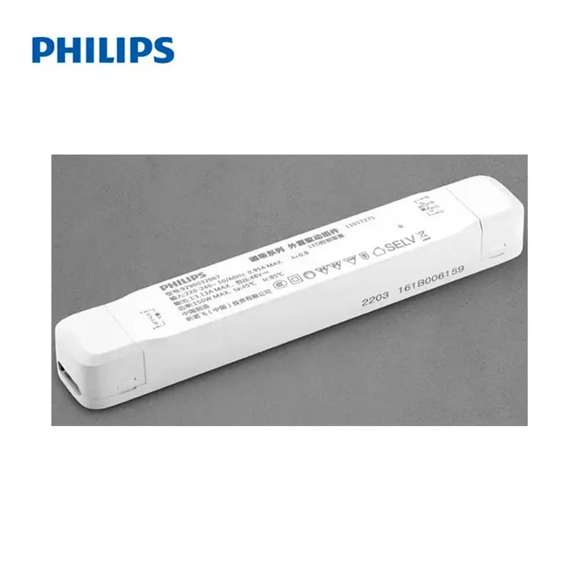 Philips Mag External Driver 220 240V 150W 48V for magnetic track