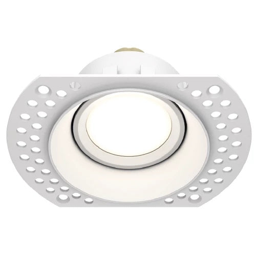 Recessed light ULT built-in directable round MR16, Ø80(118)x42mm, white