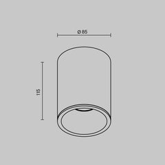 Surface light ULT, MR16, Ø85x115mm, IP65, cylinder, white