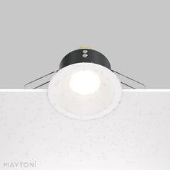 Recessed light ULT, MR16, Ø85x45mm, IP65, round, white