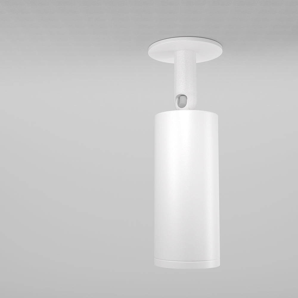 Recessed light directable ULT, MR16, white