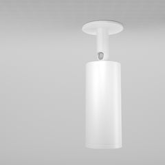 Recessed light directable ULT, MR16, white