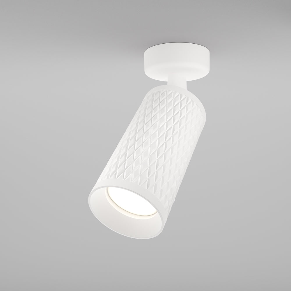 Ceiling light directable ULT Design, MR16, white