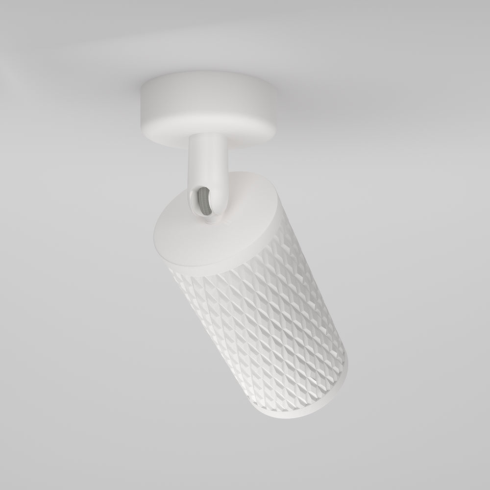 Ceiling light directable ULT Design, MR16, white