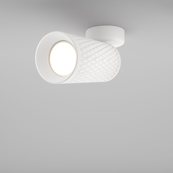 Ceiling light directable ULT Design, MR16, white