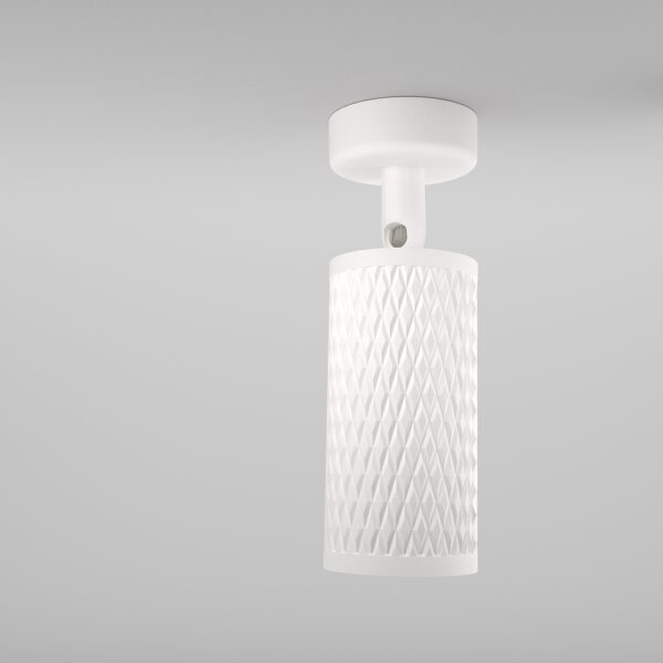 Ceiling light directable ULT Design, MR16, white