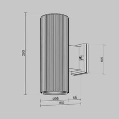 Outdoor wall light ULT E27x2, IP54, Ø95x260mm, grey