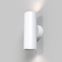 Wall light ULT, 2xMR16, white