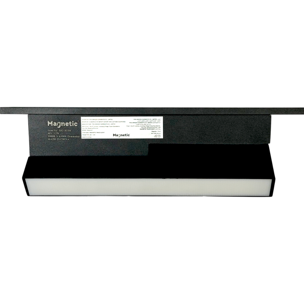 Ultra Slim Smart Magnetic Folding Flood Light  12W